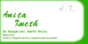 anita kmeth business card